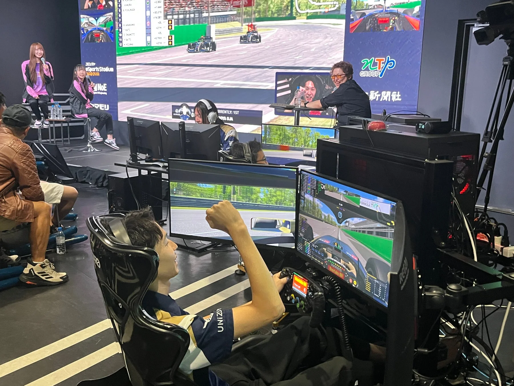 eスポーツイベント会場の様子