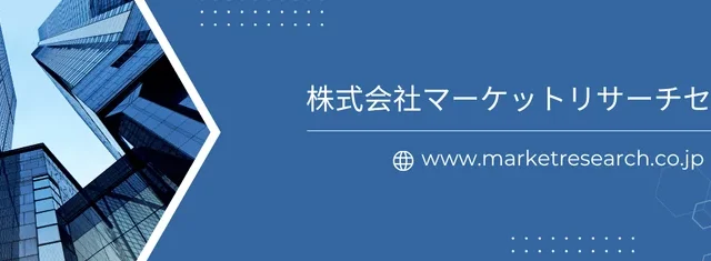 スマートプロジェクションヘッドライトの世界市場、2032年には21億米ドル規模へ拡大予測