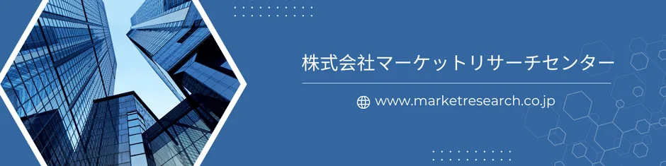 車載診断モジュール（OBDモジュール）の世界市場、2032年には55億米ドル規模へ成長予測