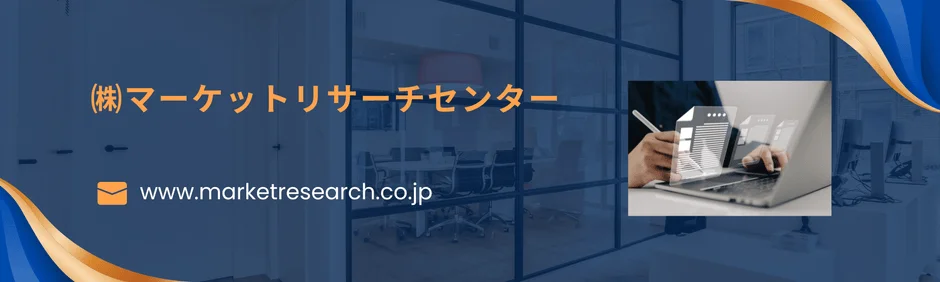 スマートダッシュカムの世界市場、2032年には36億ドル規模へ成長予測 – 最新レポートが発表