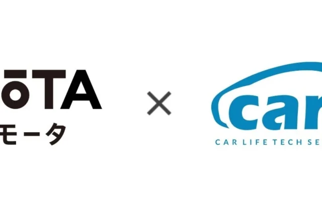 マイカーの高額売却をサポート！「cars MARKET スマート売却」と「MOTA車買取」がサービス提携を開始