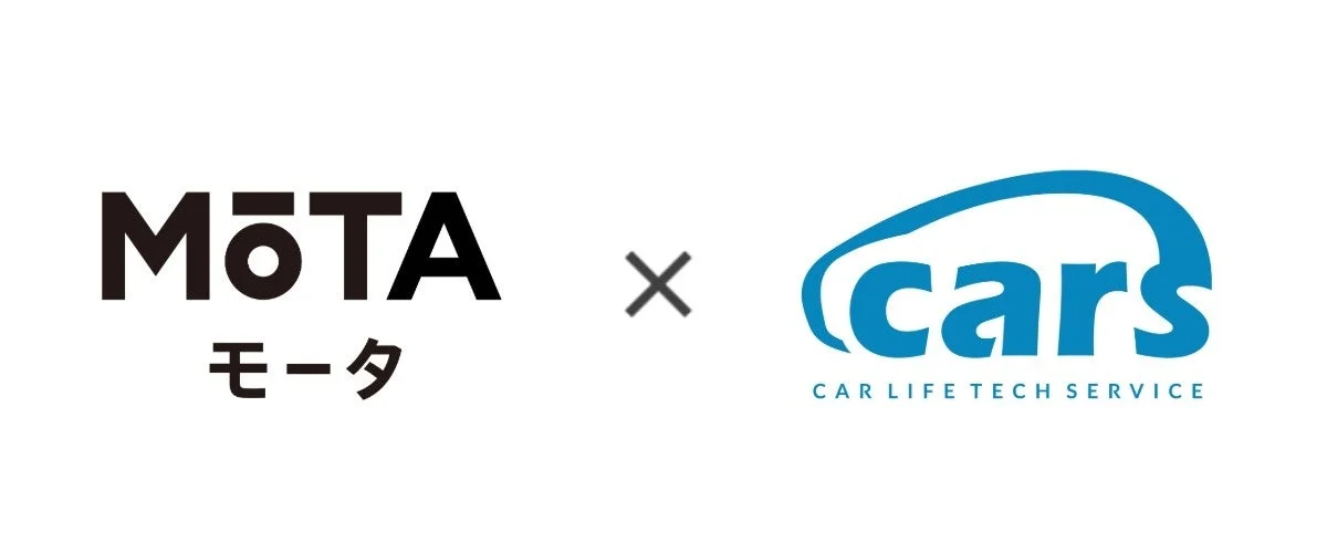 マイカーの高額売却をサポート！「cars MARKET スマート売却」と「MOTA車買取」がサービス提携を開始