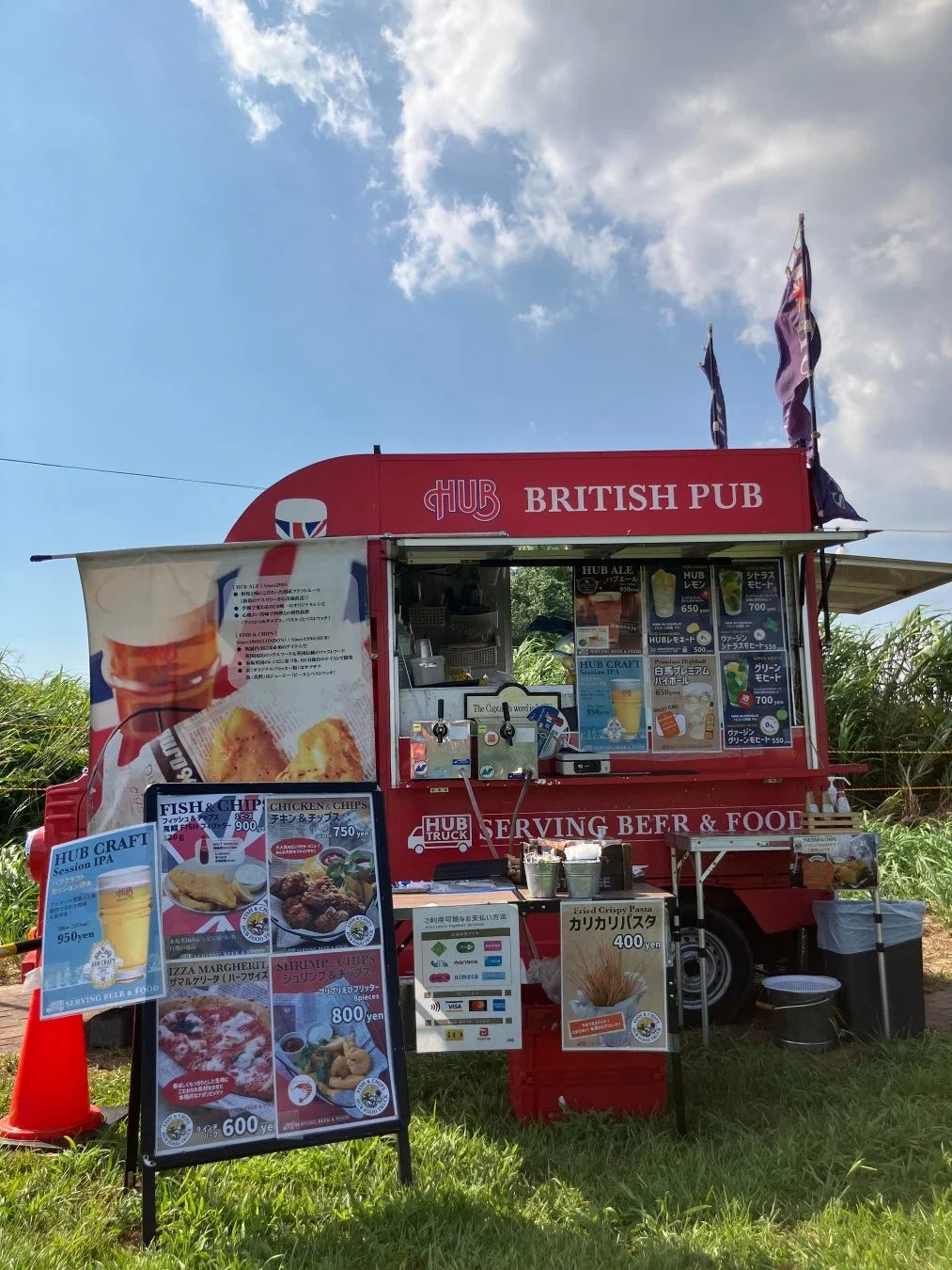 HUB BRITISH PUBのフードトラック