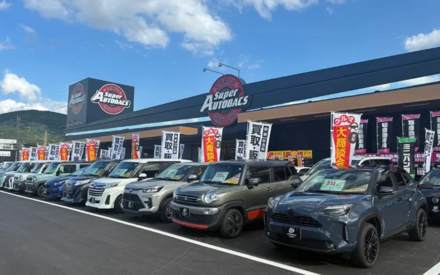 スーパーオートバックス大野城御笠川店が9月18日にリニューアルオープン！中古車展示や洗車サービスを強化