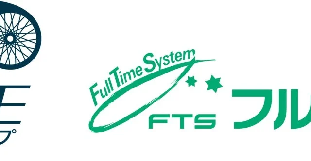 サイクループ、電動アシスト自転車シェア「F-rents」のメンテナンスを本格稼働し法人向け事業を拡大
