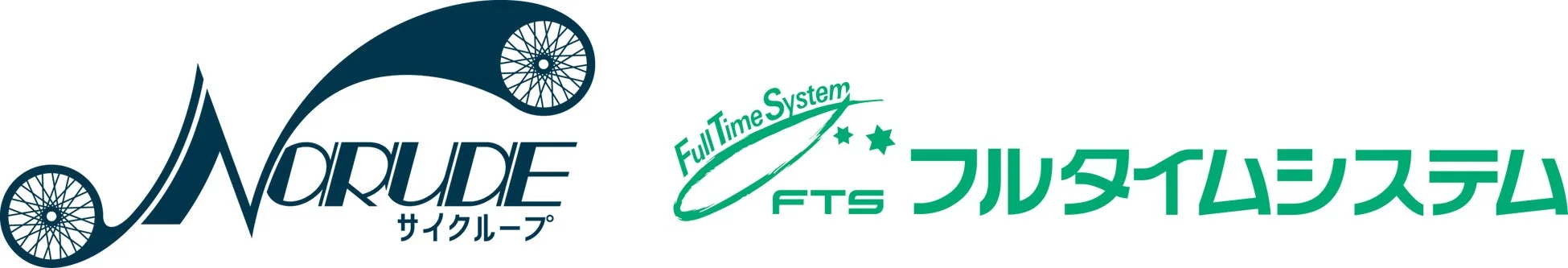 サイクループ、電動アシスト自転車シェア「F-rents」のメンテナンスを本格稼働し法人向け事業を拡大