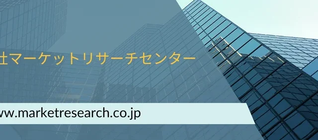 電気油圧式ステアリングポンプの世界市場、2026年から2032年にかけて年平均成長率4.2%で拡大予測