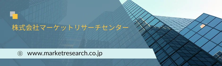 電気油圧式ステアリングポンプの世界市場、2026年から2032年にかけて年平均成長率4.2%で拡大予測