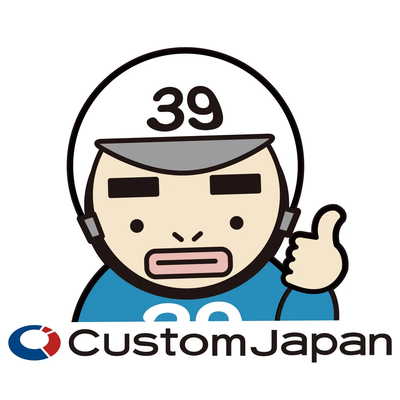 ヘルメットをかぶり「39」と書かれたキャラクターが、OKサインをしているイラスト