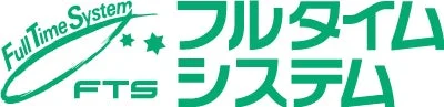 フルタイムシステム、シェアリング自転車「F-rents」の安全性・快適性を向上へ サイクループと提携し専門整備を本格稼働