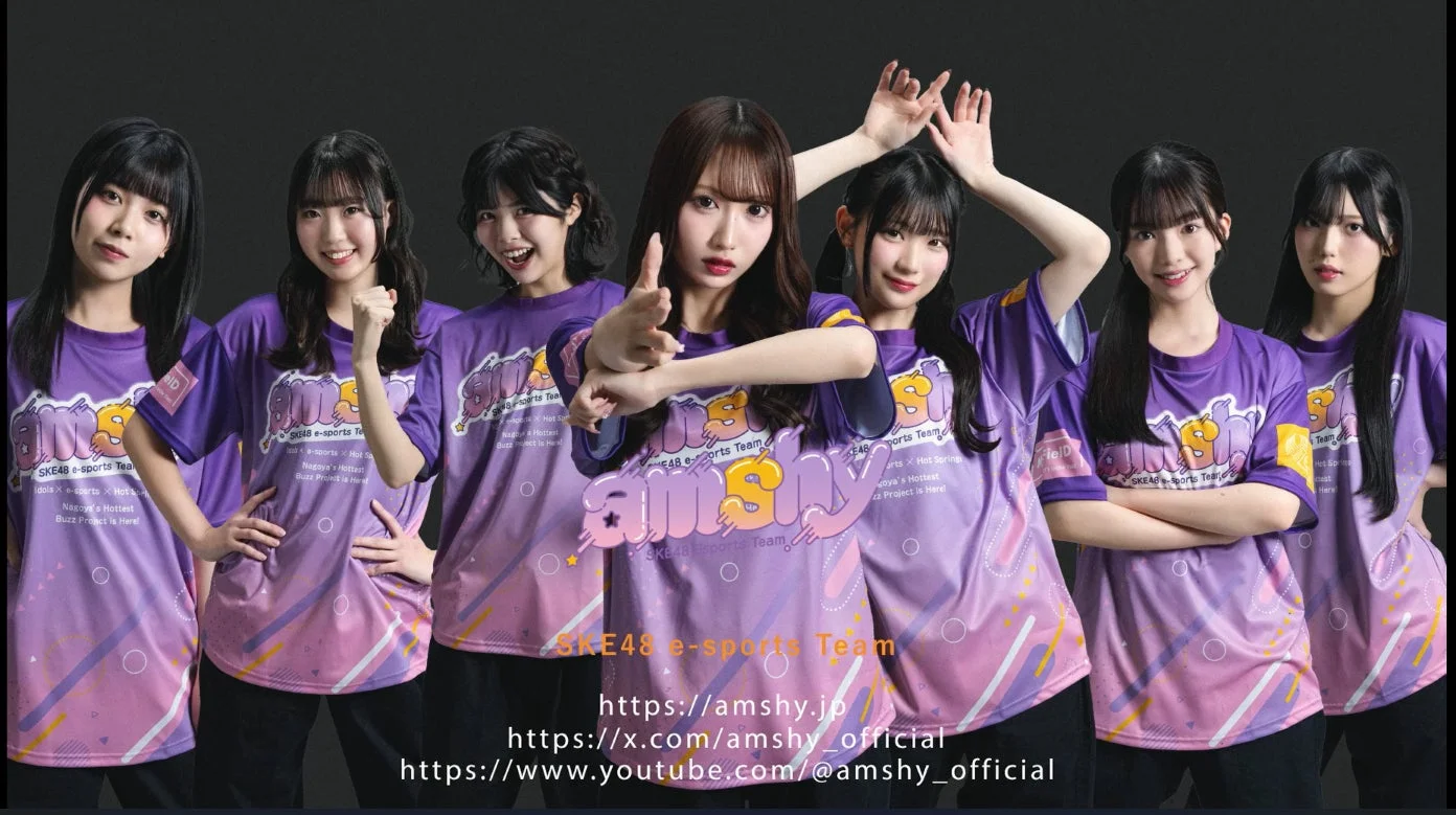 amshyの集合写真
