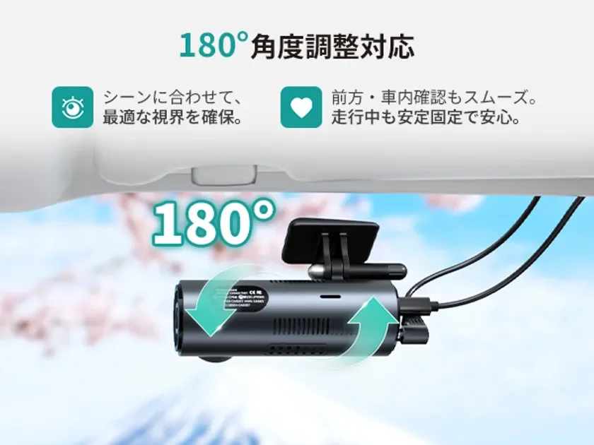 コンパクト設計