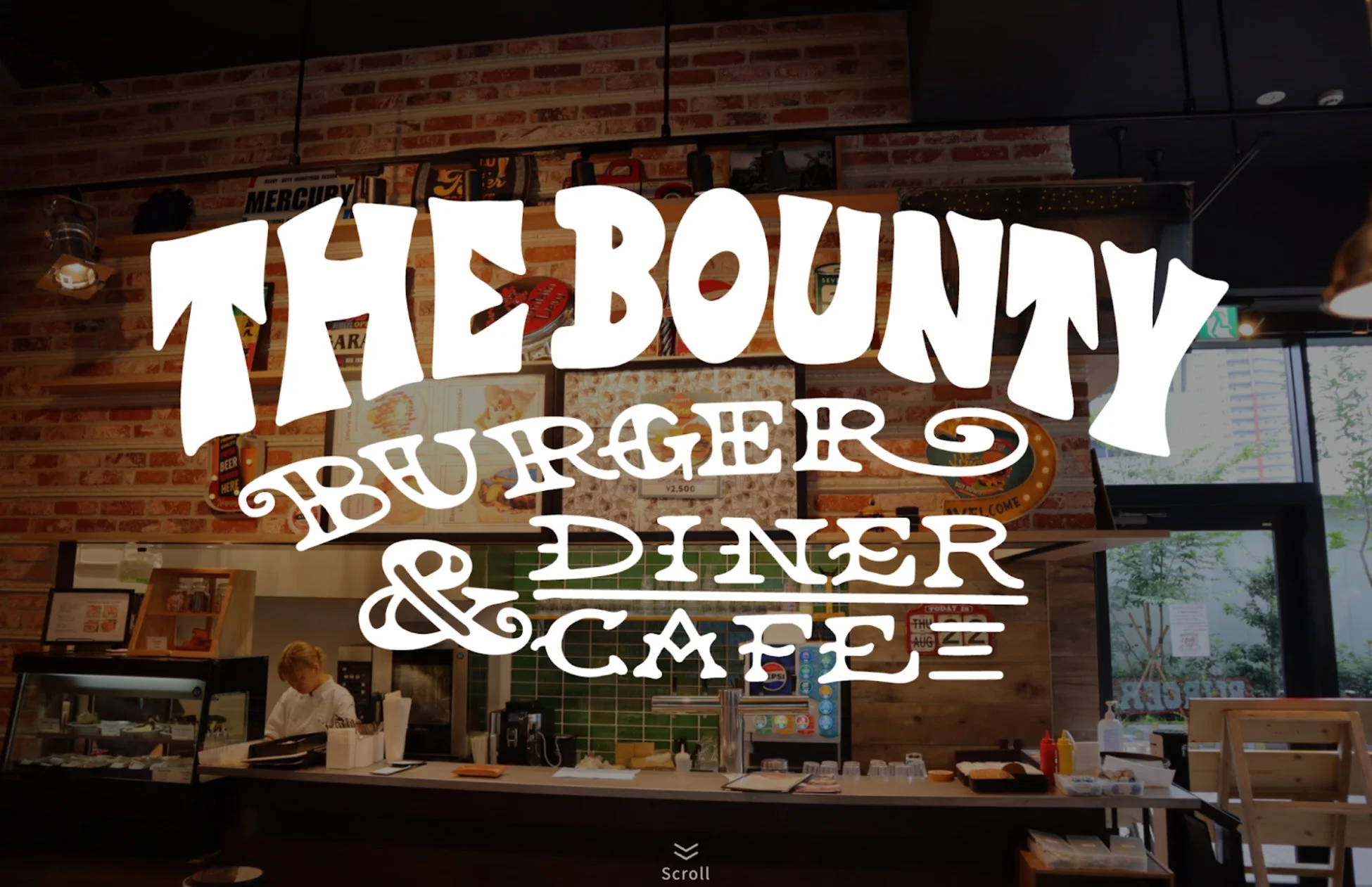 THE BOUNTY BURGER DINER & CAFEの店内