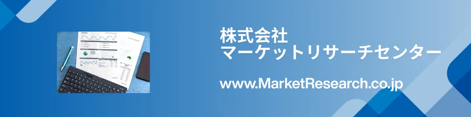 サラウンドビューカメラの世界市場が急成長!2032年には126億ドル超へ、自動車の安全と運転支援を支える技術の未来