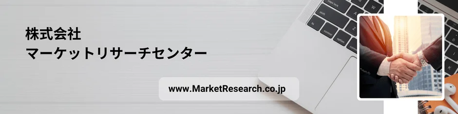 自動車用排気ガス浄化触媒の世界市場、2032年には429億ドル規模へ拡大予測