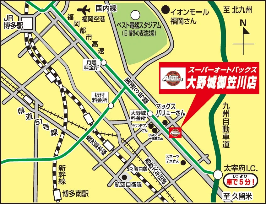 中古車展示の様子