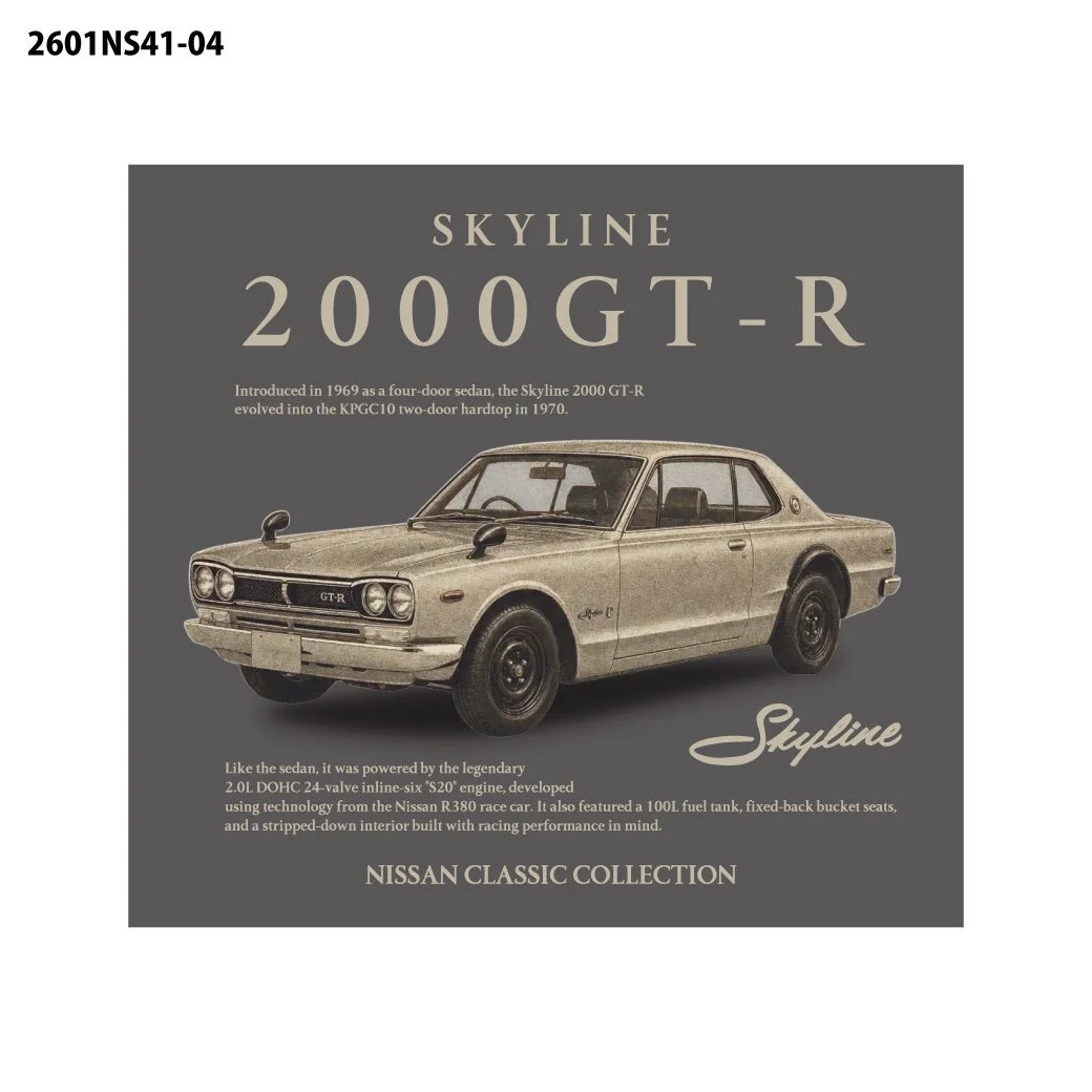 NISSAN SKYLINE 2000GT-Rのイラストと説明