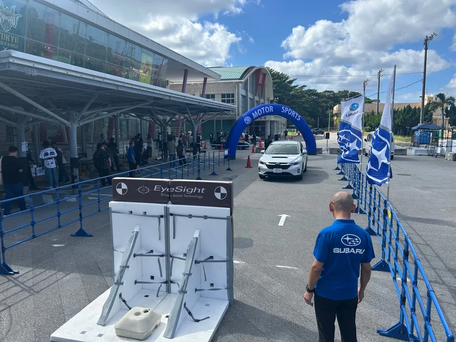 スバルの安全技術デモンストレーション