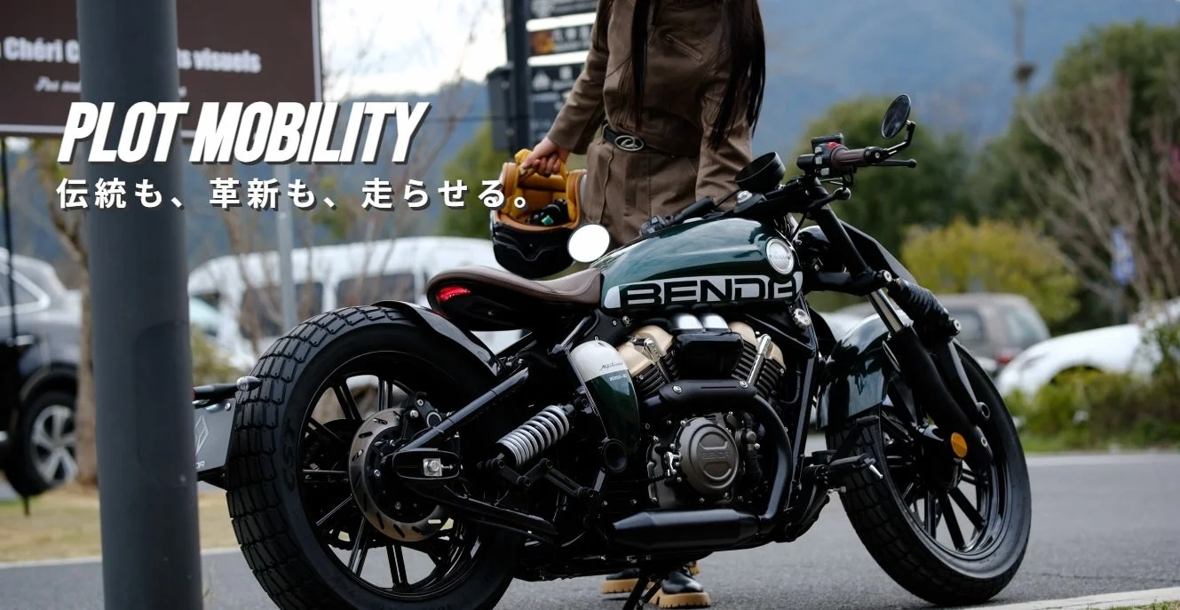 PLOT-MOBILITY BENDE