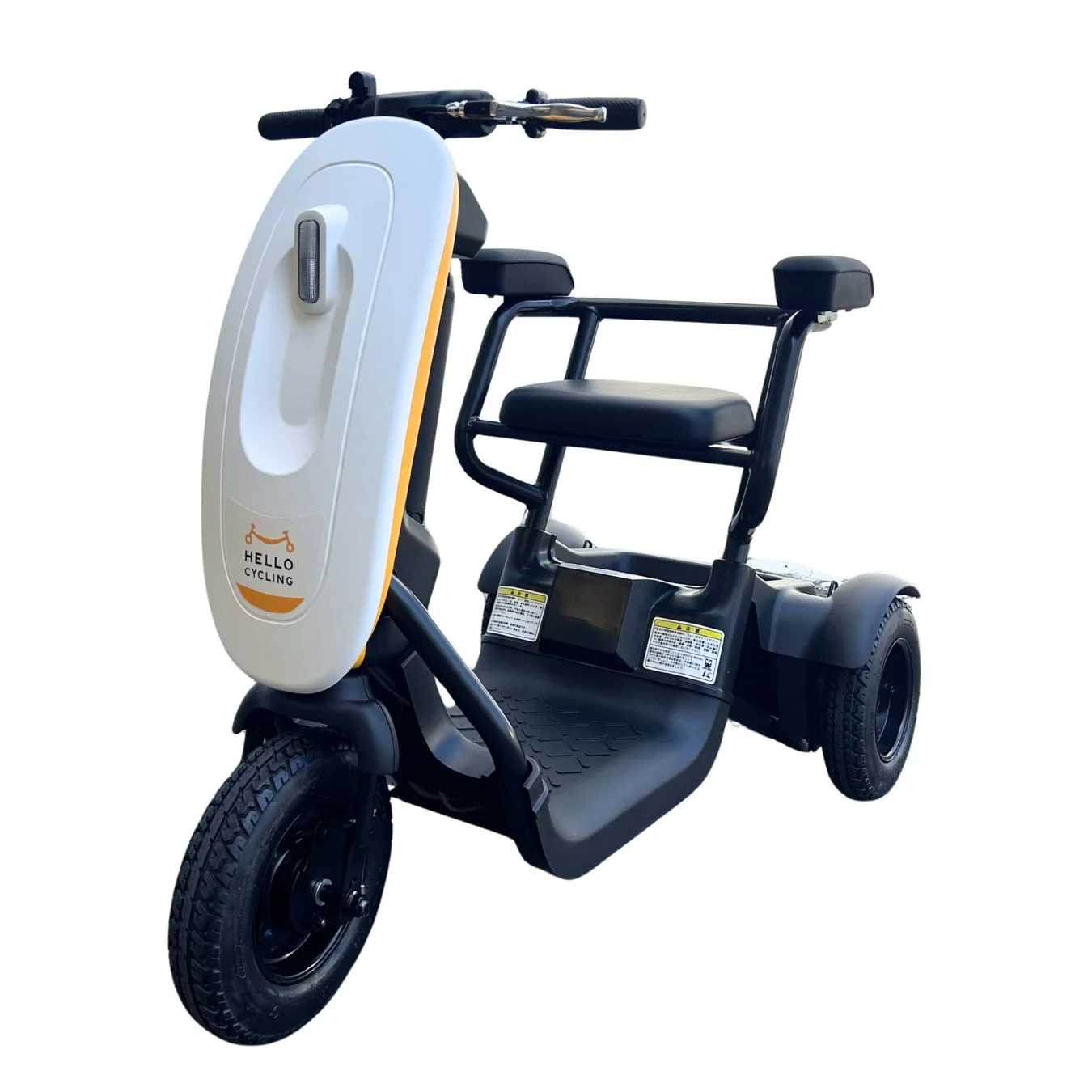 横浜市に移動用小型車「スロモビ」のシェアサービスが開始！免許不要で歩道を時速6km移動