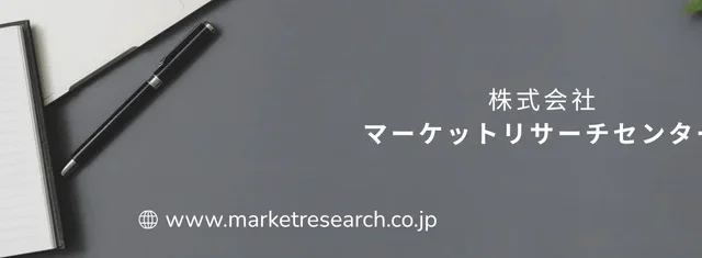 インテリジェント・コックピット・ドメイン制御プラットフォームの世界市場、2032年には70億米ドル規模へ成長予測