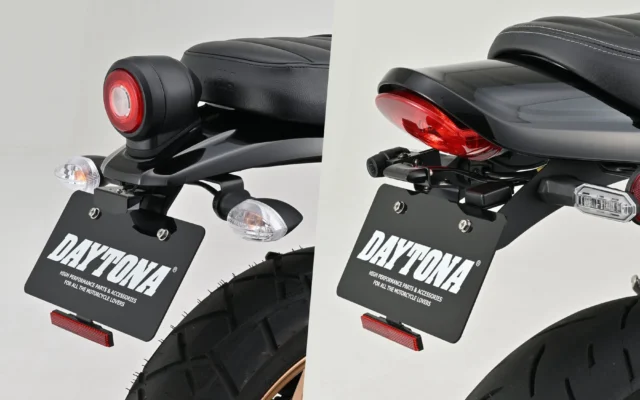 デイトナ、XSR155とZ900RS SE向け「LEDフェンダーレスキット」を発売！リア周りをすっきり軽量化