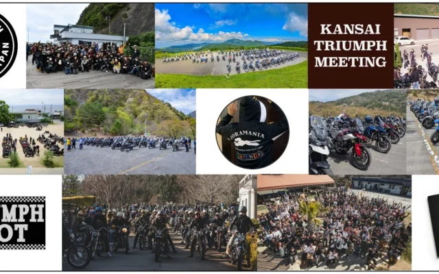 トライアンフファン必見！「TRIUMPH NATIONAL RALLY 2026」のイベントコンテンツ詳細が決定