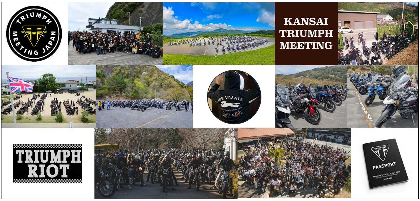 トライアンフファン必見!「TRIUMPH NATIONAL RALLY 2026」のイベントコンテンツ詳細が決定