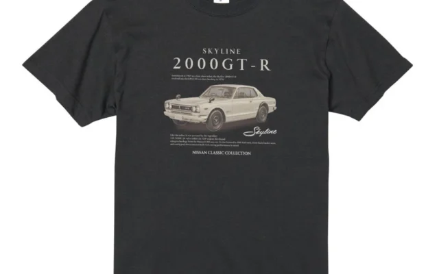 名車NISSAN SKYLINE 2000GT-RのデザインTシャツがAmazon.co.jpで予約開始！