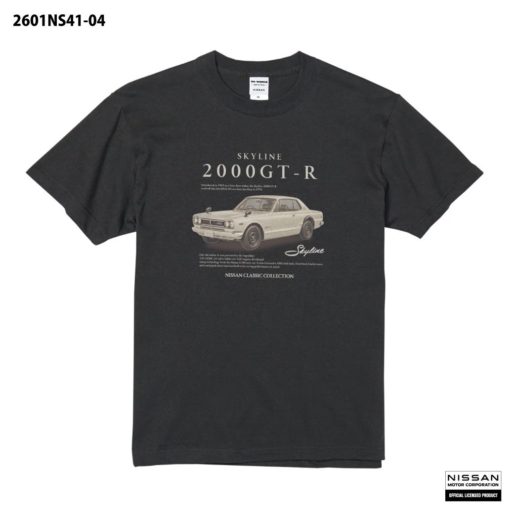 名車NISSAN SKYLINE 2000GT-RのデザインTシャツがAmazon.co.jpで予約開始!