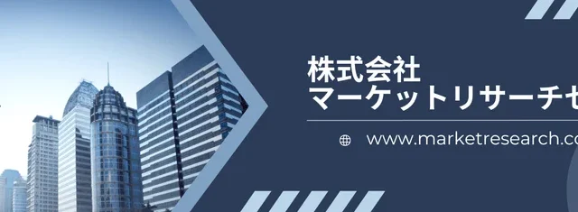 自動車の性能評価に不可欠な「油圧式ダイナモメーター」の世界市場、2032年には50億米ドル超へ拡大予測