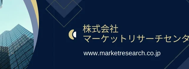 NOA搭載車両の世界市場、2032年には約2000億米ドル規模へ急成長と予測