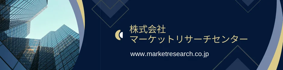 リッツ型三重絶縁電線の世界市場、2032年には2億9,200万米ドル規模に拡大予測