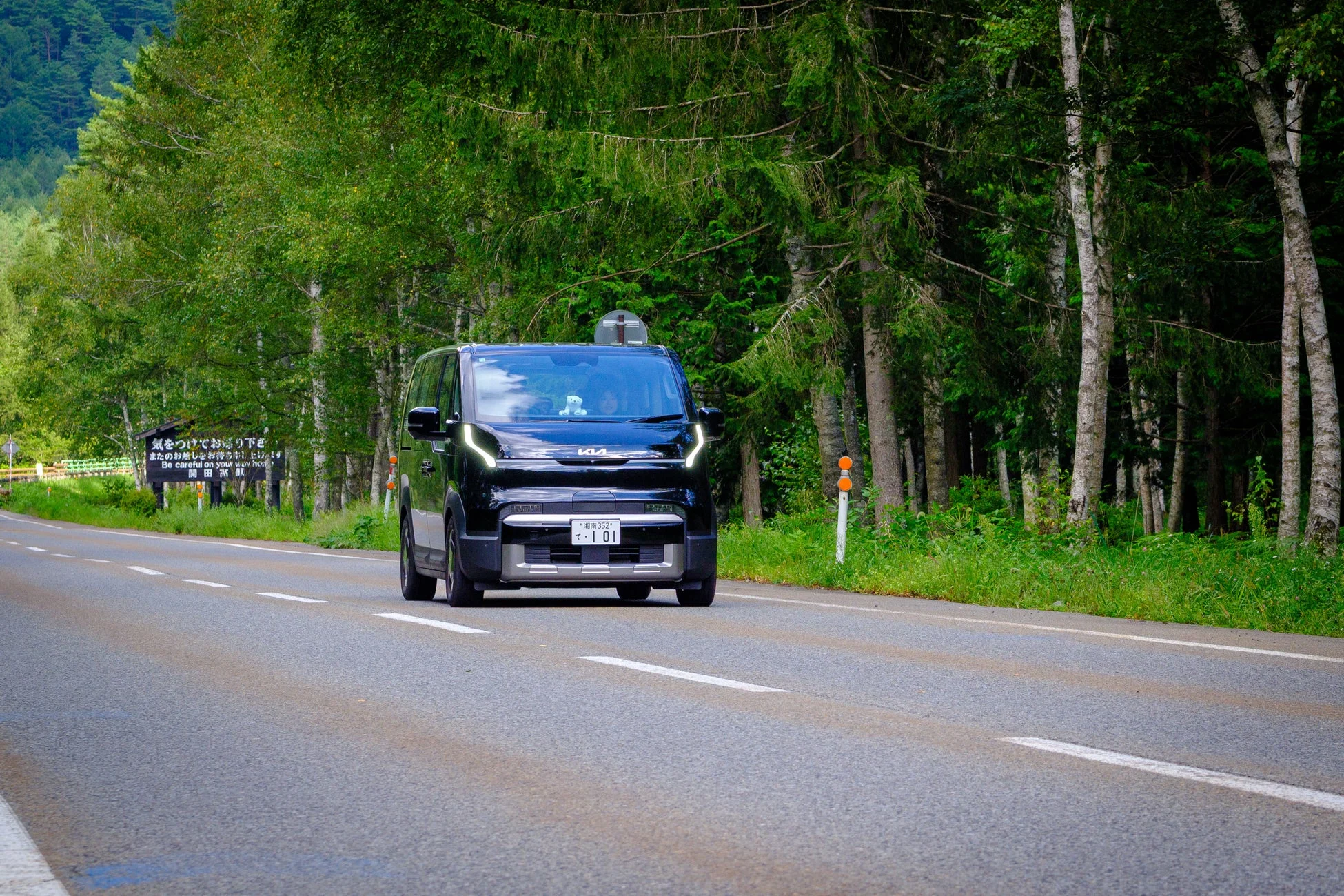Kia PV5の走行風景