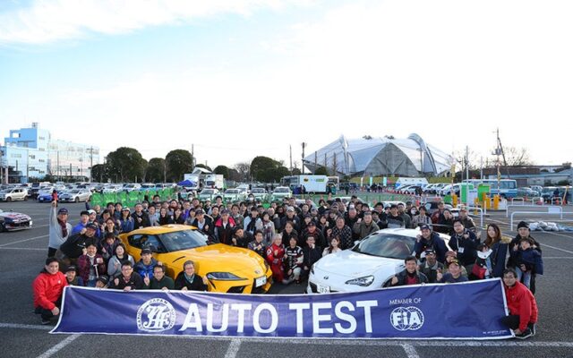 【JAF九州】昨年度大好評のオートテストが今年も開催！マイカーで気軽にモータースポーツ GR Garage 八女インターオートテストRd.2