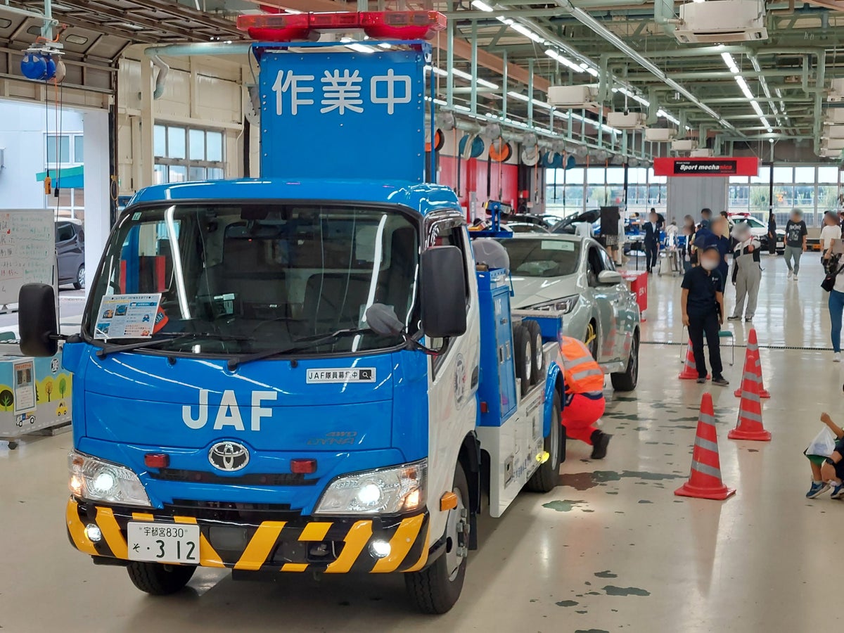 【JAF栃木】クルマ好きも、はじめての人も集合!「日産栃木自動車大学校学園祭」にJAFブースを出展します
