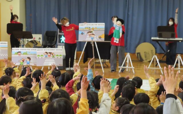 【JAF愛知】幼児に向けた交通安全啓発「JAF交通安全ドレミぐるーぷ」公演を豊川市・江南市で開催