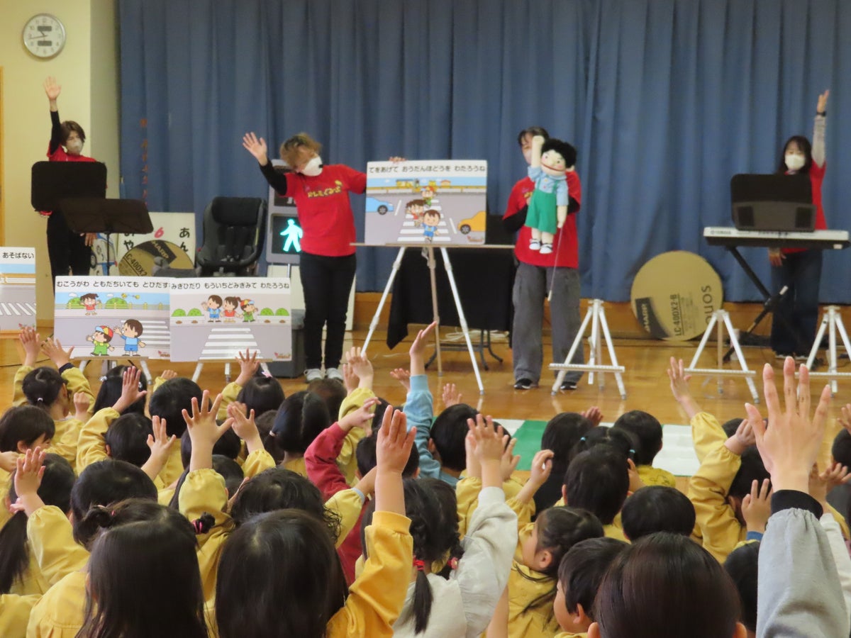 【JAF愛知】幼児に向けた交通安全啓発「JAF交通安全ドレミぐるーぷ」公演を豊川市・江南市で開催