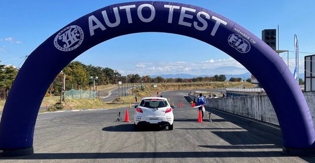 【JAF岩手】見逃せば次は来年！2026年最後の「JAFオートテストチャレンジⅣ in平泉」を開催