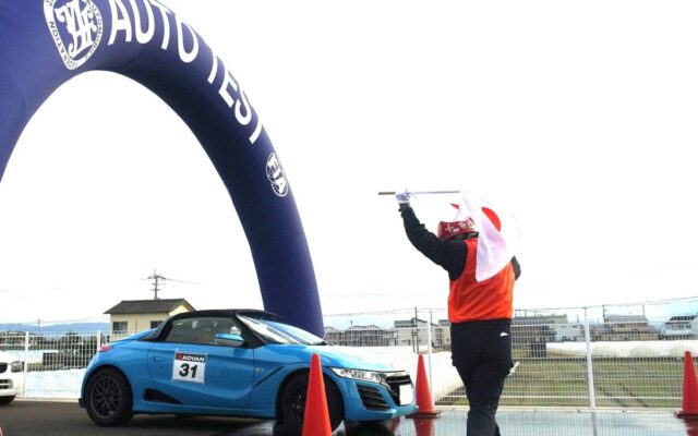 【JAF徳島】10月25日（日）道の駅いたので「子ども安全免許証」を発行!オートテストにJAFブースを出展
