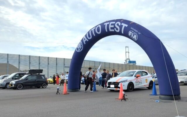 【JAF高知】参加者募集中！運転の正確性を競うスポーツ「2026 JAFオートテスト in 高知新港」に参加してみませんか？