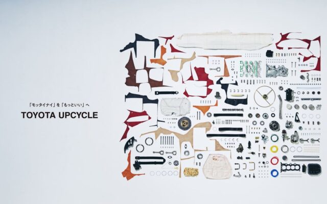 Tsugi-Craft新商品を発表し、本日よりTOYOTA UPCYCLE展示・発表会を開催