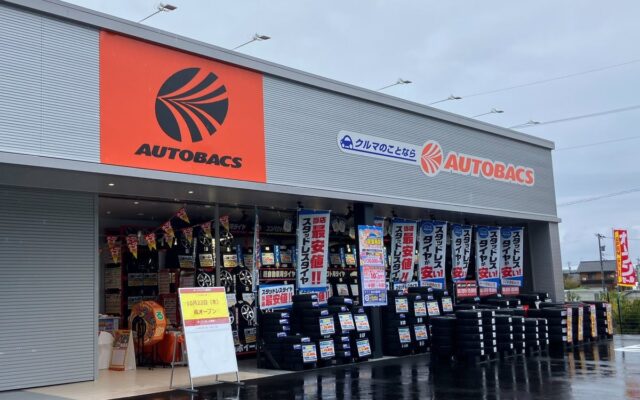 「オートバックス・輪島店（石川県輪島市）」リニューアルオープン