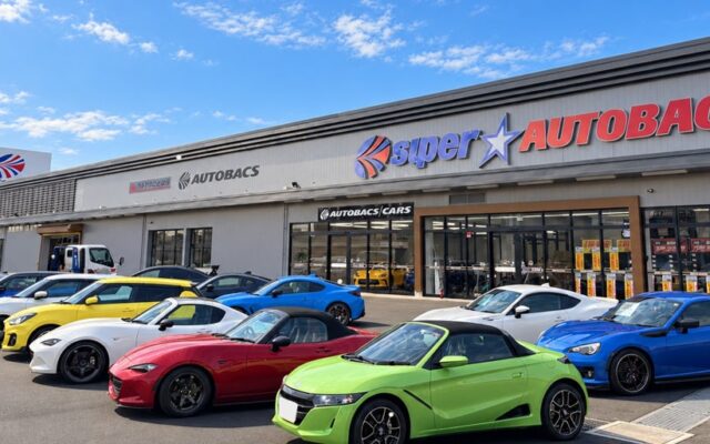 スーパーオートバックス1号店が新たなステージへ「スーパーオートバックス千葉長沼店」リニューアルオープン