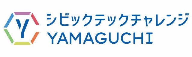 アイシン、山口市阿東地域の移動課題解決に向け「シビックテック チャレンジ YAMAGUCHI」に採択