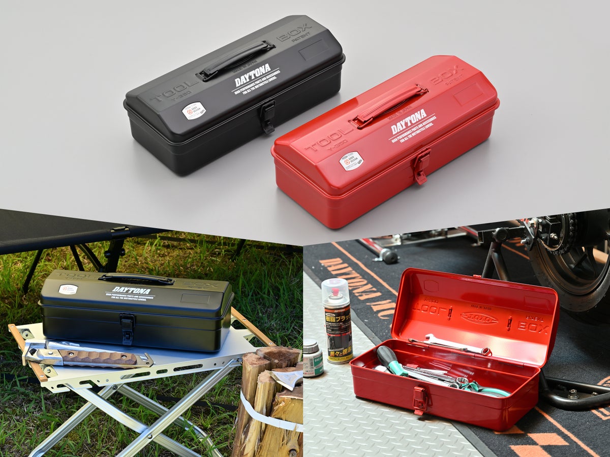 【株式会社デイトナ】東洋スチール株式会社×DAYTONA コラボレーション「ツールBOX」が誕生!