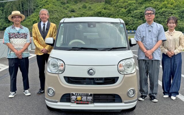 ダイハツ一筋43年の元エンジニア・藤下修が語る「学び車遍歴」 2代目コペンとムーヴ キャンバス誕生の舞台裏とは