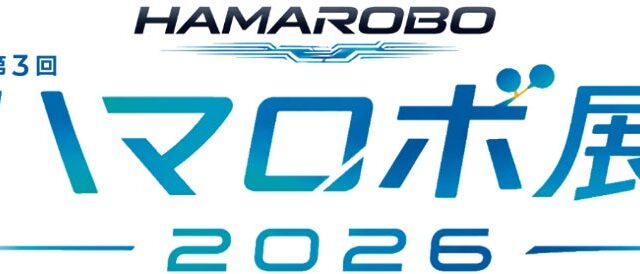 eve autonomy＆ヤマハ発動機、第3回 ハマロボ展2026に共同出展