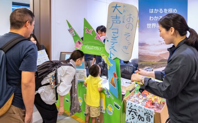 【地域社会の発展と次世代育成に貢献】「ミニヨコハマシティ2026 こどもがつくる こどものまち」に初出展
