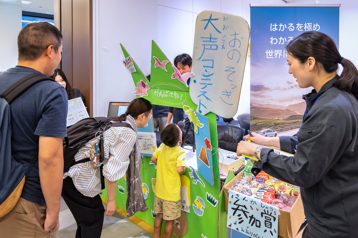 【地域社会の発展と次世代育成に貢献】「ミニヨコハマシティ2026 こどもがつくる こどものまち」に初出展